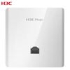 H3C BA1200L 1200Mbps Dual-Band PoE Wall-Plate Wireless AP