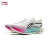 Li-Ning Feidian 5 ELITE Men's Running Shoes