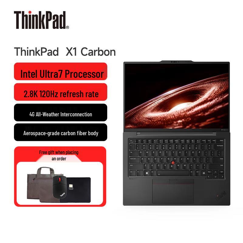 Lenovo ThinkPad X1 Carbon 2024 Laptop (CN version)