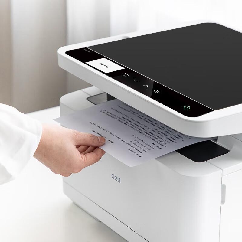 Deli A4 Black & White Laser Printers & All-in-Ones CN Plug (adapter Included)