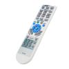 Multi Functional Long Distance Universal Projector Remote Control For NEC RD 448E
