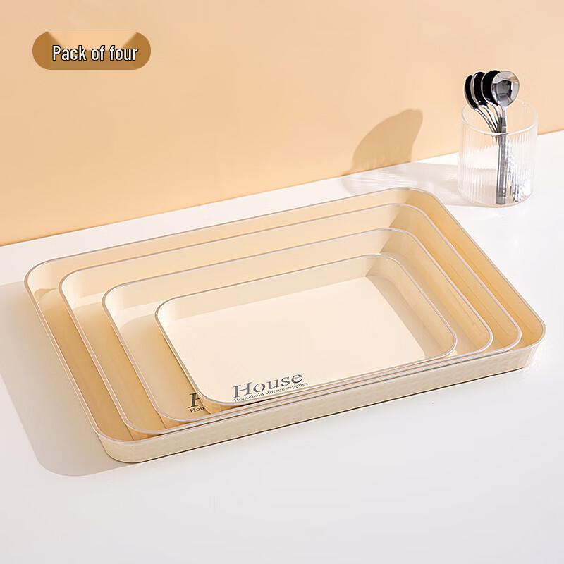 Zhaoran Unbreakable Rectangular Plastic Serving Tray 4-Piece Set