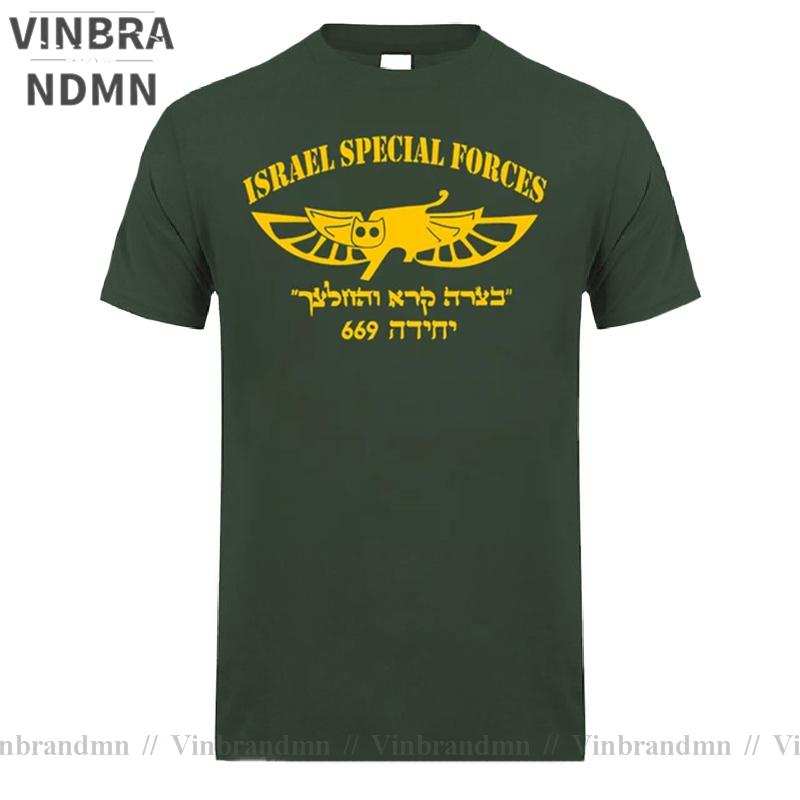 Israel Special Forces 669 T Shirt Unisex Israeli Special Unit Jechidat Duvdevan Tshirt Fashion Casual Cotton Military Army Clothes