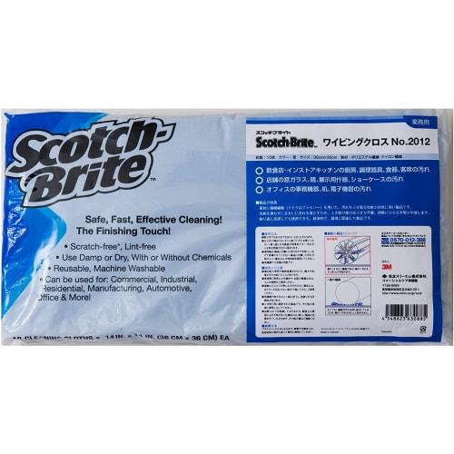 3M Microfiber Cloth Dish Towel Commercial Use Blue 10 Pieces Scotch Bright WC2012 BLU