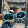 Children's Sunglasses Fashion Simple Elliptical Small Frame Children Sun Glasses Colorful Colors Parent Child Sunscreen Glasses