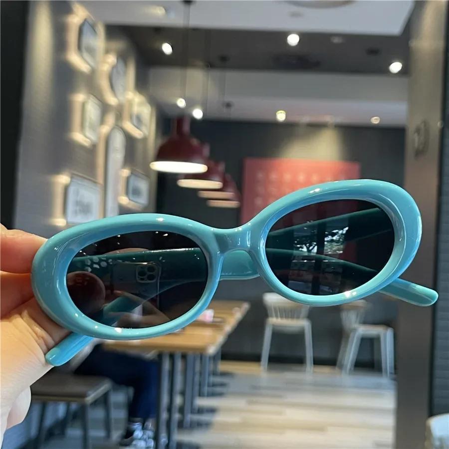 Children's Sunglasses Fashion Simple Elliptical Small Frame Children Sun Glasses Colorful Colors Parent Child Sunscreen Glasses