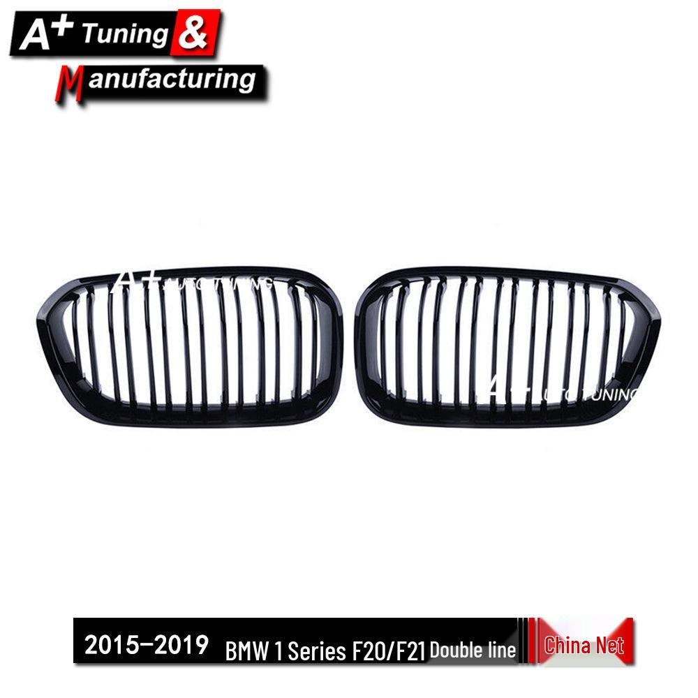 

Enhanced Gloss Black Twin-Line Grille for BMW 1 Series F20/F21 (2015-2019)