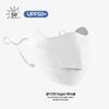 Women's UPF50+ Cooling Sun Protection Mask
