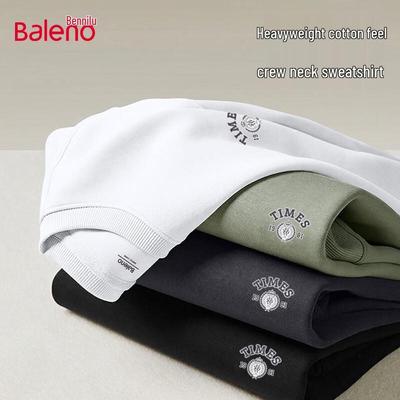 Teplé oblečení – Mikiny a halenky