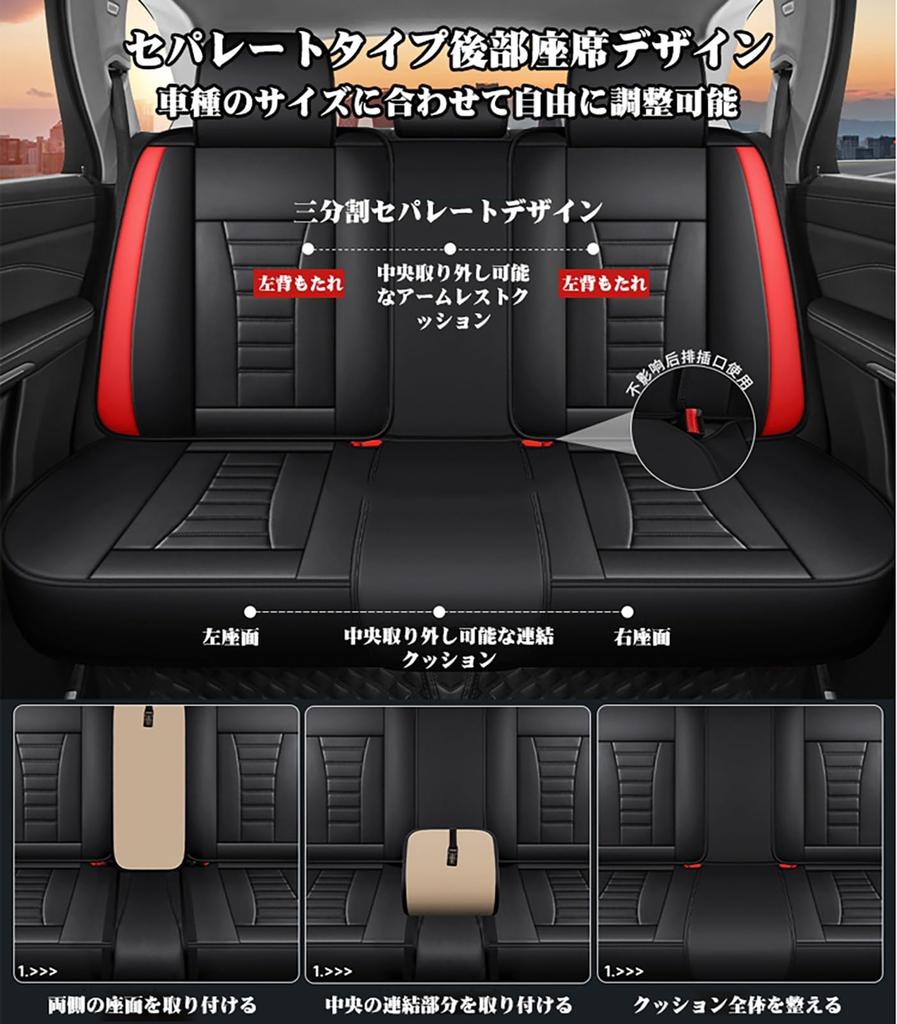 Car Seat Covers Compatible with Toyota Corolla Cross ZSG10 / MXGA10 / ZVG11 /