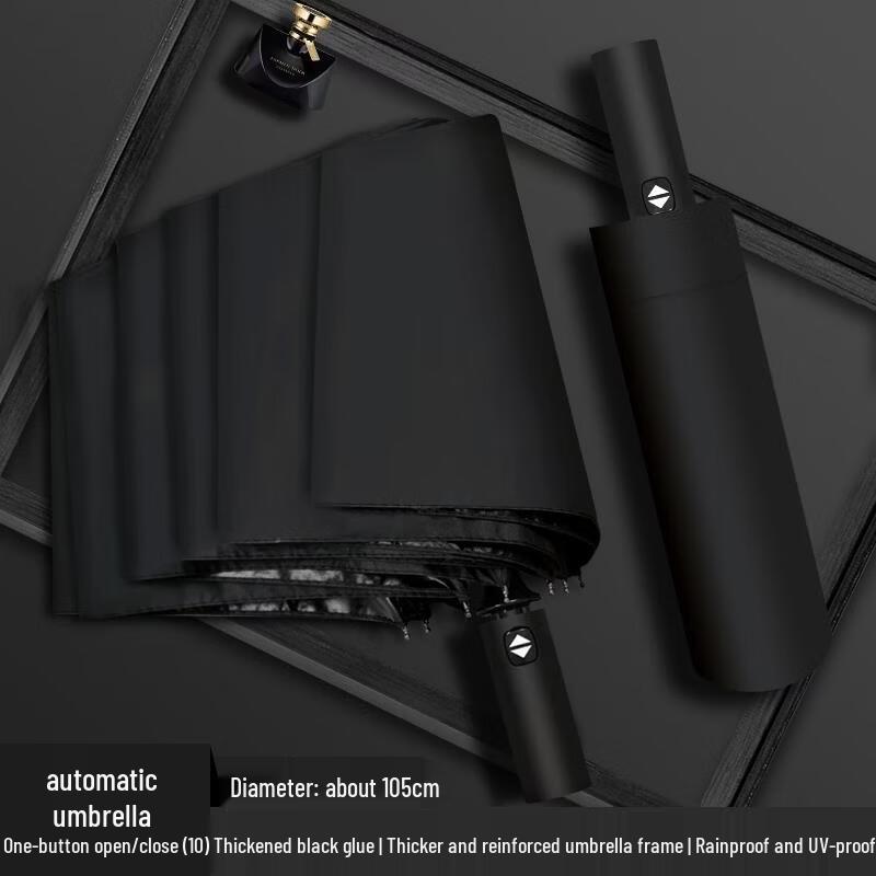 SPACEXPERT Automatic Foldable UV Protection Umbrella