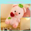 Embracing Cute Flower Four Leaf Pig Cartoon Animal Plush Toy Pillow Children For