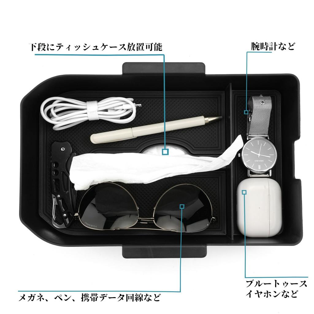 Ruiya 2024 Nowa Toyota Land Cruiser 250 Ekskluzywna tacka na konsolę Konsola Box Tacka na konsolę Schowek Land Cruiser 250 Akcesoria do Land Cruiser 250