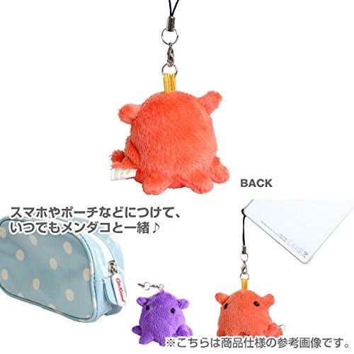 Shinkai-san Mendako Plush Strap Red 7061
