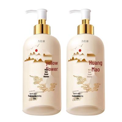 Lishikang Facial Cleanser