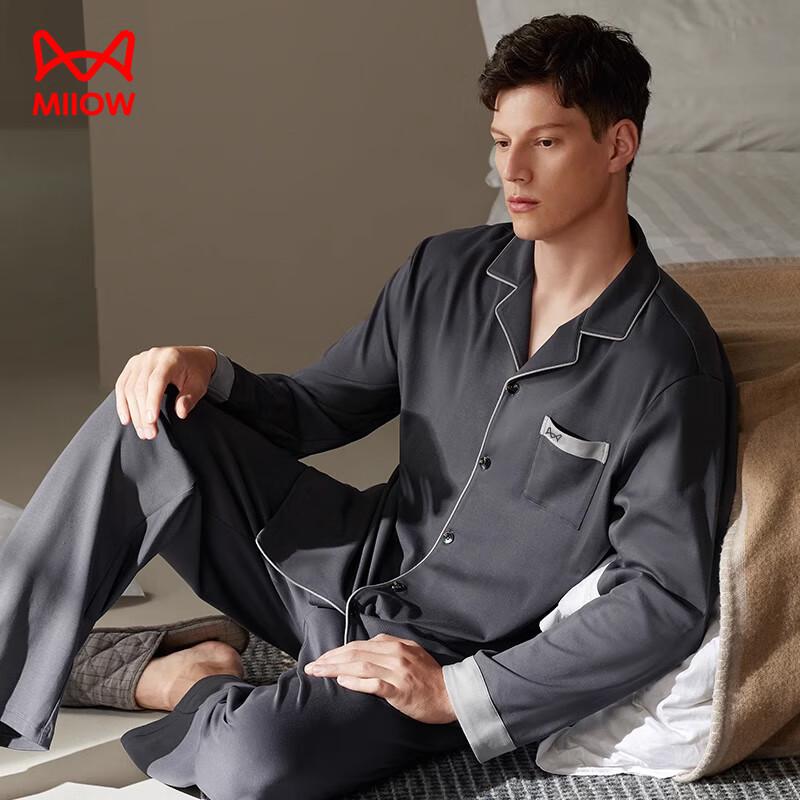 MIIOW Men's Pure Cotton Long Sleeve Colorblock Casual Loungewear Pajamas Loose Fit Plus Size Dark Gray XL