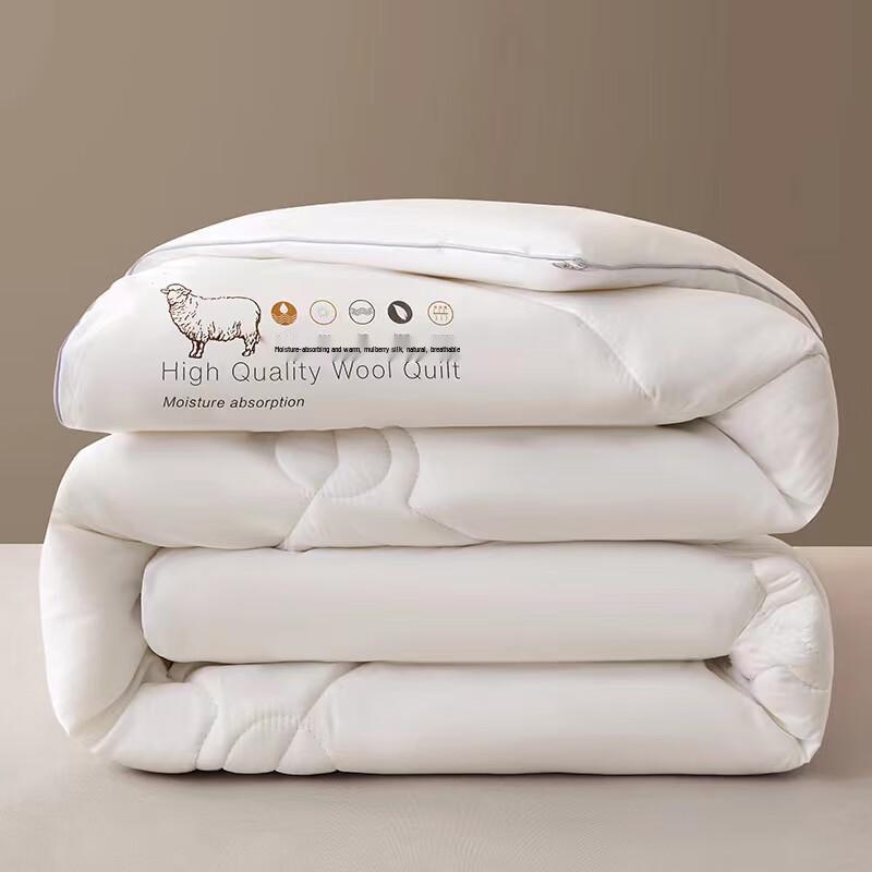 Natural Nest QY6602-S01 Polyesterfaser-Steppdecke