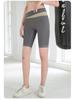 Color Block High-Waist Yoga Set: Quick-Dry, Tummy Control, Hip Lift, Two-Piece for Women