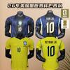 2026 World Cup Jersey Brazil Player Version Football Jersey Vinicius Neymar Fan Jersey Wholesale