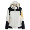 Direct Sale 2026 Hooded Softshell Jacket, windproof, waterproof, wear-resistant, scratch-resistant, must-have for hiking, check-in and photo outerwear