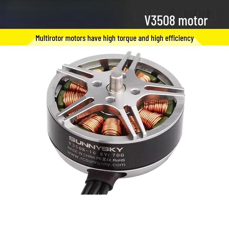 SUNNYSKY Langyu V3508 Drone Motor (CN Version)