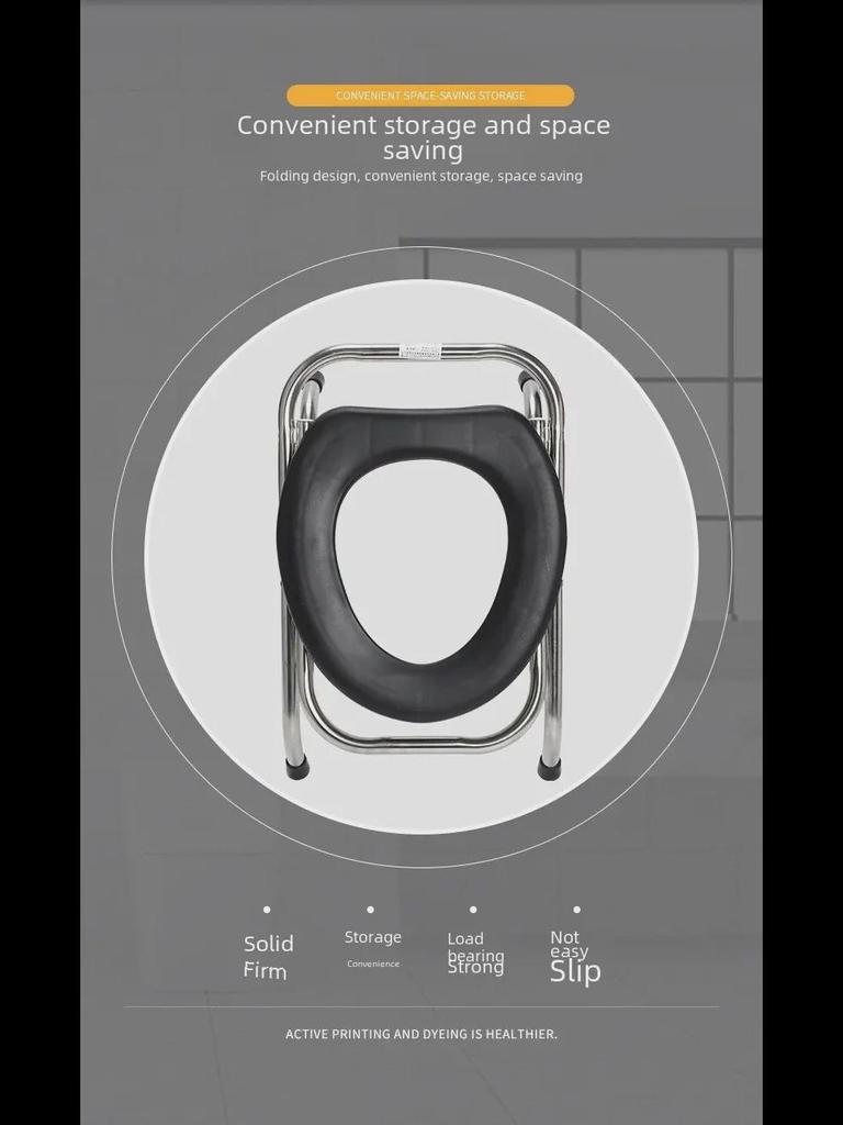 Household Folding Toilet Chair with Reinforcement for Elderly and Pregnant Women