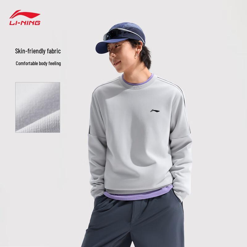 Li-Ning Men s Fleece-Lined Crewneck Sweatshirt 3XL