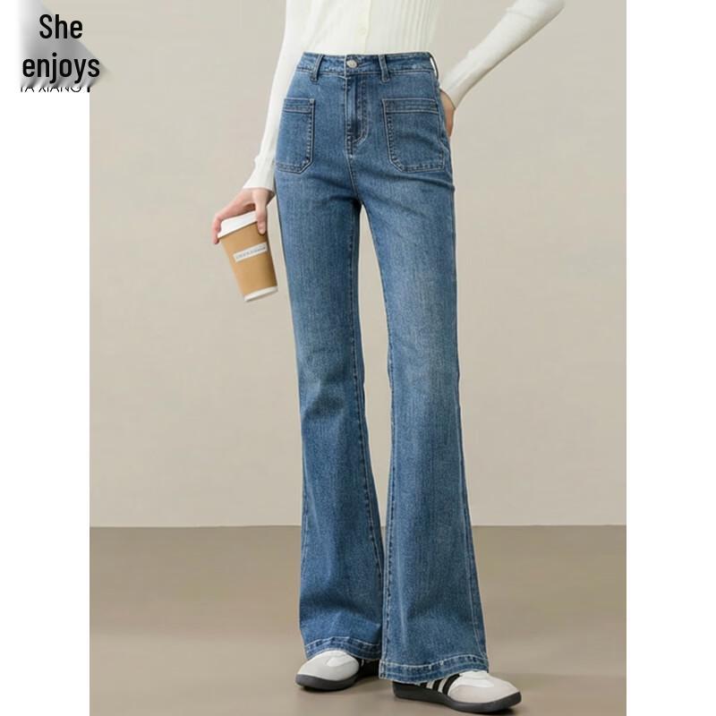 Women s Retro Slim Flare Denim Jeans M