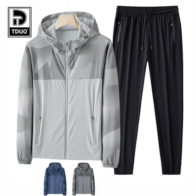 Tduo E6 Unisex Sports Suit