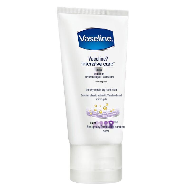 Vaseline Daily Care Hydration Set