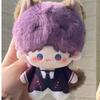 10 Cm Game Love And Deepspace Rafayel Kawaii Cosplay Cotton Doll Starfish Body Cartoon Soft Plushies Mini Toy Figures Decor Gift