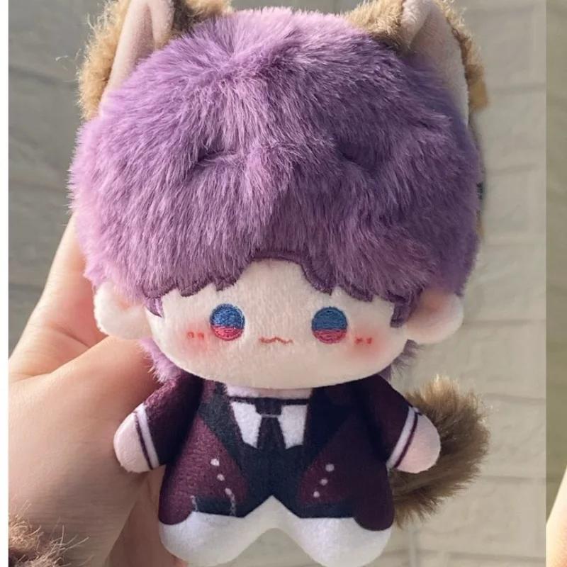 10 Cm Game Love And Deepspace Rafayel Kawaii Cosplay Cotton Doll Starfish Body Cartoon Soft Plushies Mini Toy Figures Decor Gift