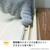 Simply Place It Down and Will Absorb Sanko Bath Sparkle Cleaning Gloves Mittens Gray Special Fiber Removes Dirt with Water Alone Bathtub Cleaner