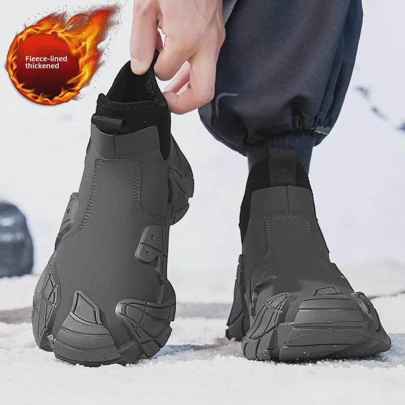 Men's 2024 Autumn High-Top Waterproof Non-Slip Work Boots with Velvet Lining