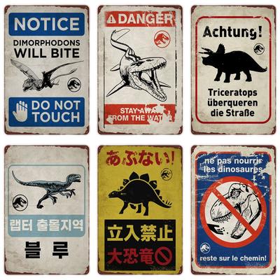 Vorsicht vor Dinosauriern Lustiges Vintage Blechschild Triceratops Plakette Wanddeko Garten Bauernhaus Außen Dekoration Vorsicht S
