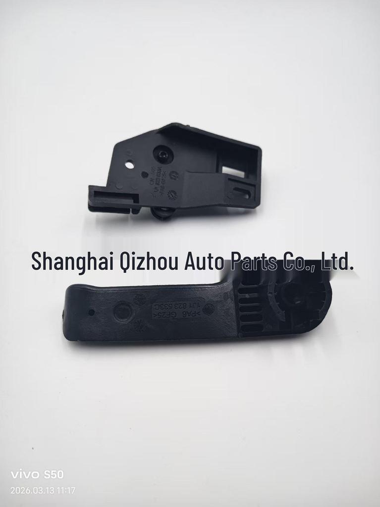 Volkswagen Lavida, Old Polo, Sagitar Hood Release Cable Handle Base 1J1823533C 1J1823633A