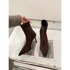 Brown Pointed High-heeled Short Boots Women's Autumn and Winter 2026 New Versatile French Thin Heel Elastic Boots Suede Thin Boots