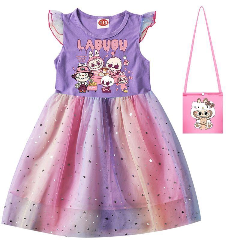 Summer Girls'  Dress, Children's Chiffon Dress, Festival Performance Dress