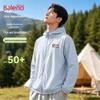 Baleno Men's Summer Lightweight UV Protection Hooded Jacket