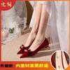 Red Wedding Shoes Women's New Chinese Flat-soled Bride Shoes In 2025 Are Not Tired. Pregnant Women Can Wear Xiuhe Wedding Dresses Twice