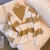 Autumn Winter Women Sexy Off Shoulder Fake Two Piece Knitted Pullover French Style Soft Top Casual Loose Striped Sweater