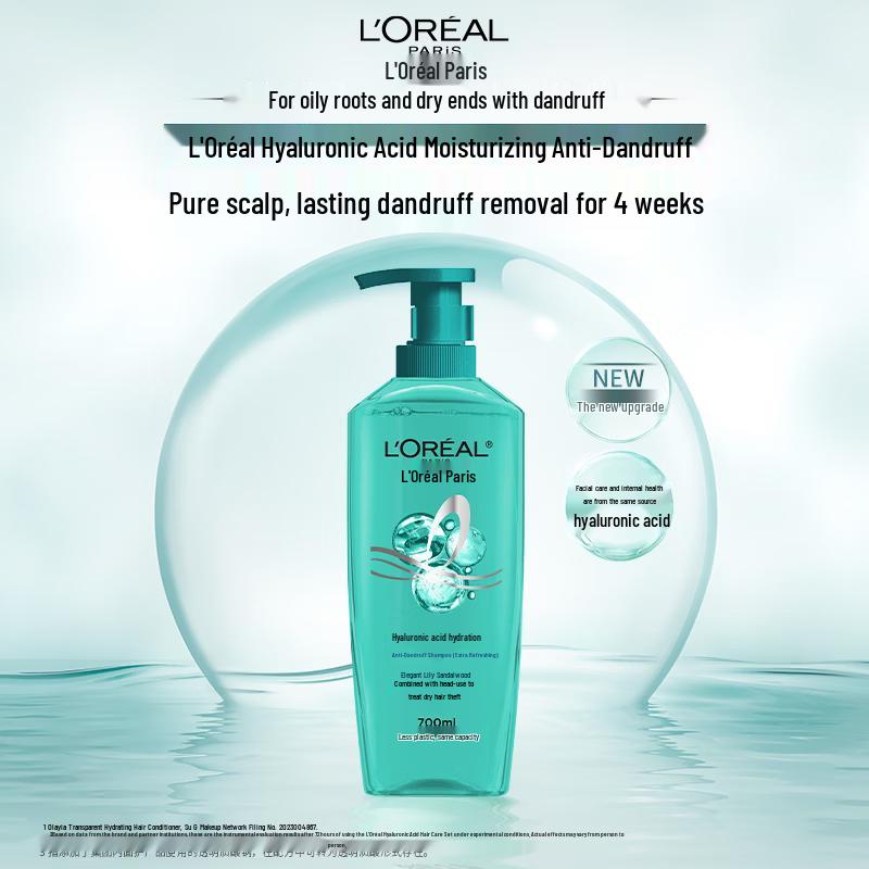 

L Oréal Увлажняющий шампунь против перхоти с гиалуроновой кислотой
