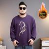 Men's Plus Size Fleece Lined Round Neck Hoodie - Fall/Winter Long Sleeve Pullover