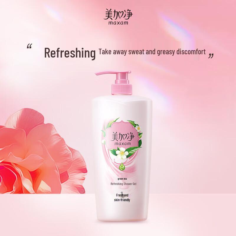 MAXAM Refreshing Shower Gel 1L