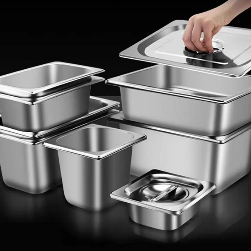 Sheng Bi Lai 304 Stainless Steel Gastronorm Food Pan