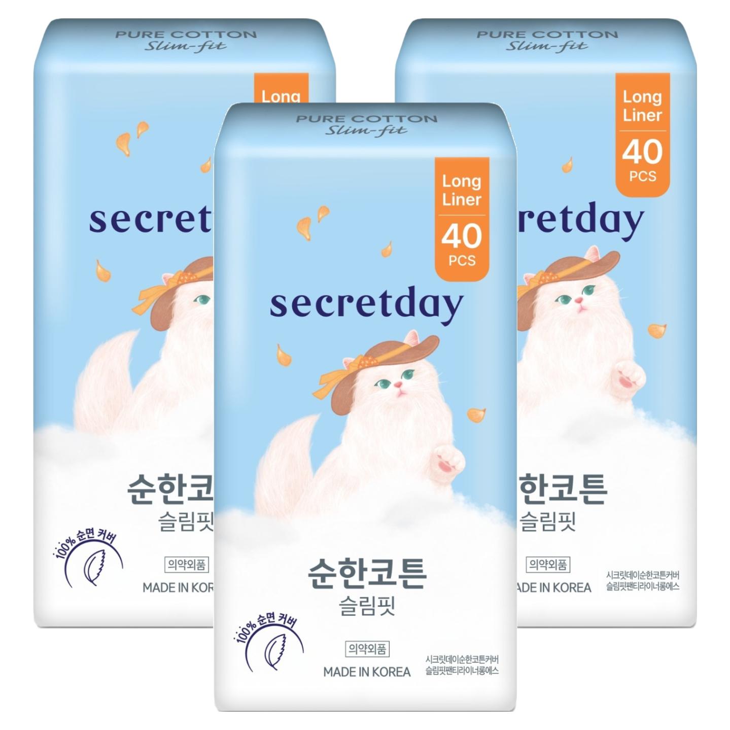 Secretday Protector Diario Fino de Algodón Puro Ajuste Ceñido Largo Transpirable Comodidad Diaria Paquete de 40 Unidades de 3 Higiene Diaria Protectores Diarios