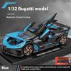 1/32 Bugatti Bolide Miniature GT Die Casting Model Car Metal Alloy Sound & Light Pull Back Children's Toy Car Birthday Gifts Boy