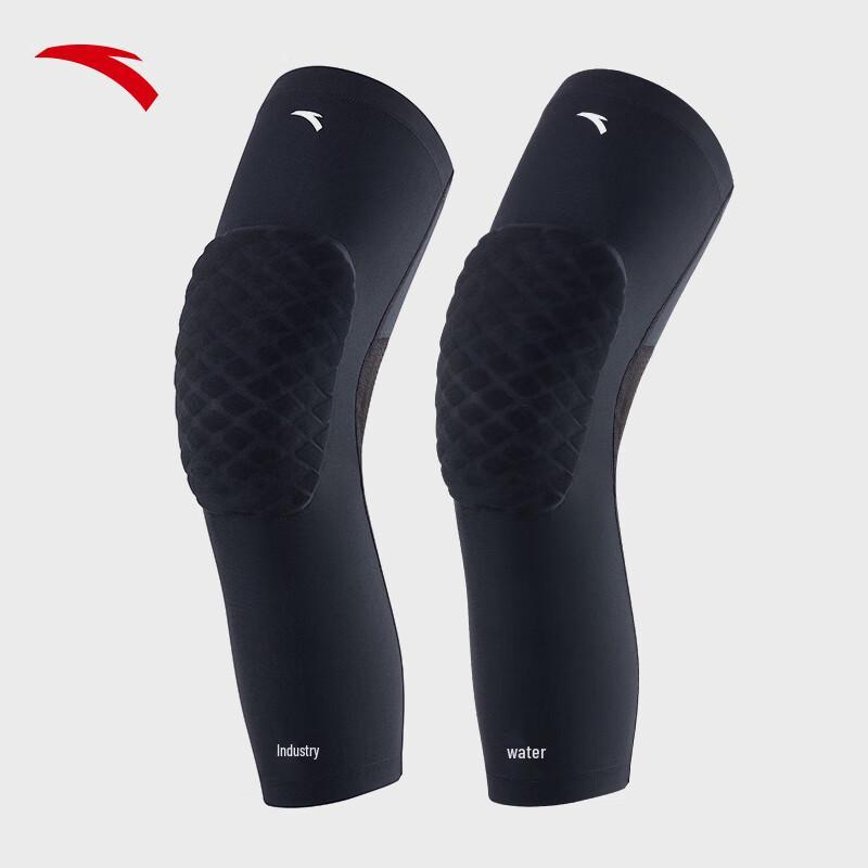 

ANTA Kyrie Irving Signature Anti-Collision Knee Pads (Pair) L