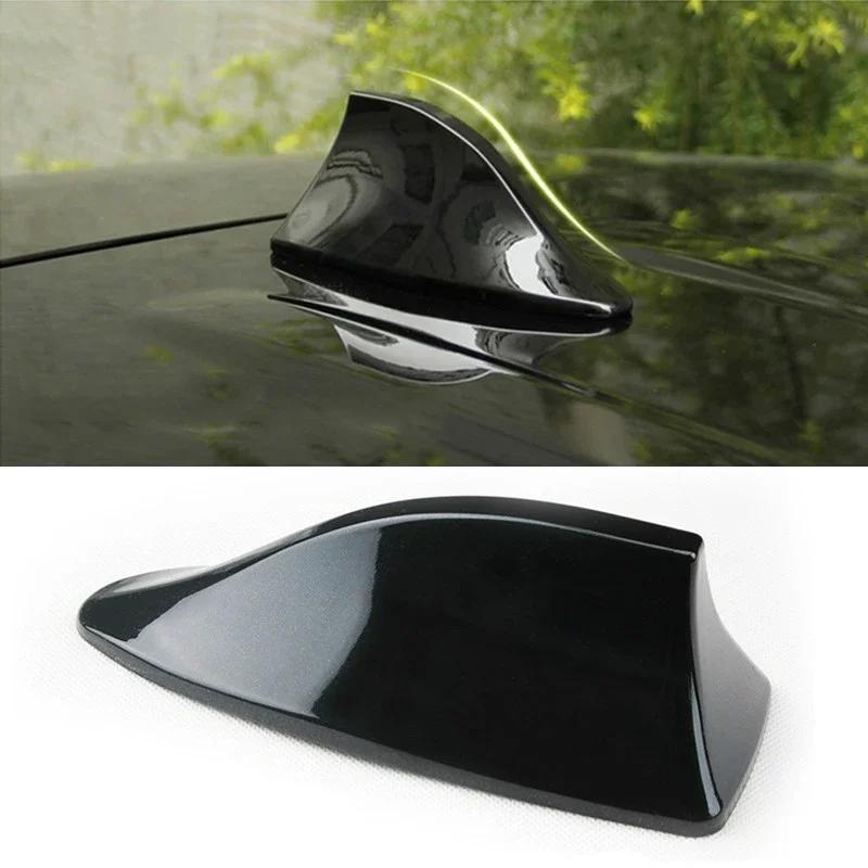 Universal Car Shark Fin Antenna Wireless Aerials Car Radio FM Signal Car Antenna Car Roof Styling Radio Signal Antenna Amagi