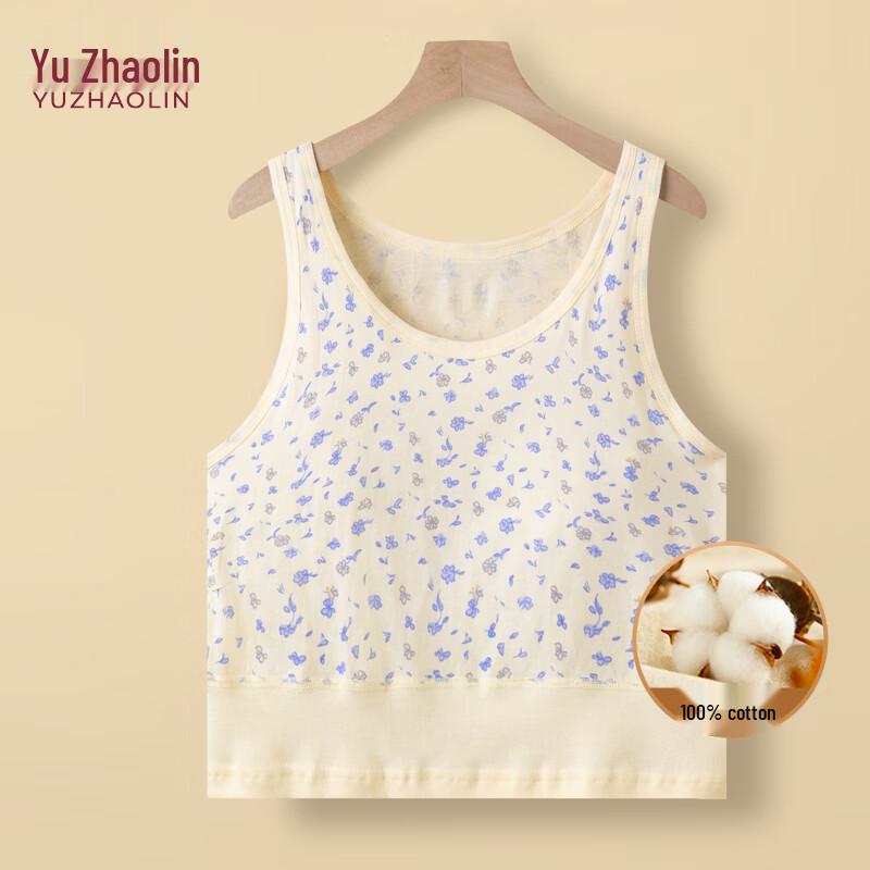 YUZHAOLIN Women s Seamless Integrated Bra Tank Top 115
